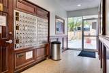 1800 Lavaca St - Photo 5