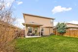 12116 Walter Vaughn Dr - Photo 27