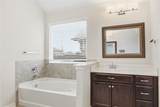 486 Pond View Pass - Photo 33