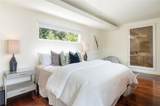 1407 Alameda Dr - Photo 16