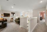 152 Ranier Way - Photo 34