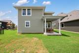 152 Ranier Way - Photo 39
