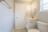 4801 Avenue H - Photo 8