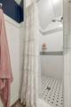 505 San Antonio St - Photo 21