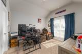 1261 Jester Ct - Photo 4