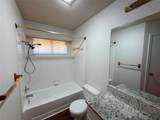 2013 James Pl - Photo 20