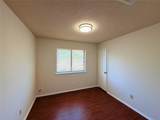 2013 James Pl - Photo 24