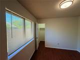 2013 James Pl - Photo 25