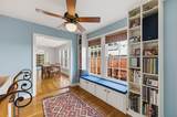 3100 Harris Blvd - Photo 16