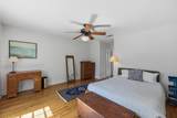 3100 Harris Blvd - Photo 24