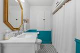 3100 Harris Blvd - Photo 27
