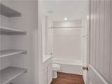 100 Sweetwater Creek Ln - Photo 6