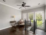 1928 Running Creek Dr - Photo 12