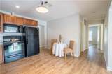 301 Lewis St - Photo 10