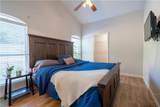 301 Lewis St - Photo 8