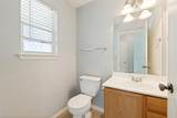 205 Xavier Dr - Photo 12