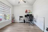 105 Autumn Oak Way - Photo 4