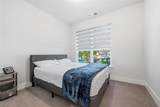 105 Autumn Oak Way - Photo 5