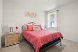 202 Barton Creek Ln - Photo 12