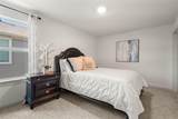 202 Barton Creek Ln - Photo 17
