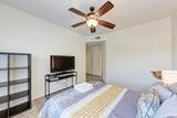 9525 Capital Of Texas Highway - Photo 17