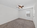 156 Greatest Gift Way - Photo 22