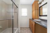 3205 Rockhurst Ln - Photo 17