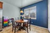 1929 Pecan Valley Dr - Photo 17