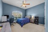 1929 Pecan Valley Dr - Photo 22