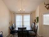 107 Jim Dandy Dr - Photo 6