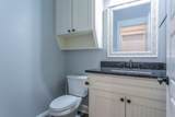 249 Pecan Meadow Ln - Photo 16