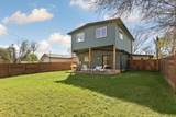 4409 Scottsdale Rd - Photo 36