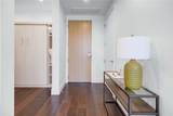 501 West Ave - Photo 3