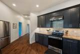 124 Hoskins Trl - Photo 13