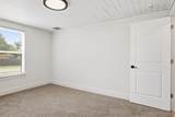 404 Wolf St - Photo 15