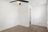404 Wolf St - Photo 23
