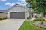 702 Kitty Hawk Rd - Photo 1