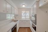 10214 Oak Hollow Dr - Photo 16
