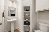 13501 Metric Blvd - Photo 12