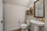 13501 Metric Blvd - Photo 21