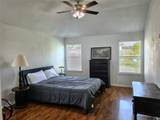 226 Lakemont Dr - Photo 23