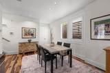 1227 Newning Ave - Photo 13