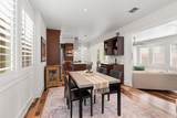 1227 Newning Ave - Photo 14