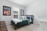 1121 Blue Oak Blvd - Photo 18