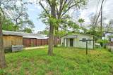 1710 Holly St - Photo 15