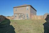 13313 Harry S Truman Dr - Photo 23