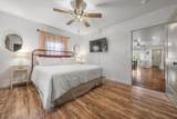 205 Old Austin Highway - Photo 15