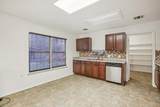 7658 Marble Ridge Dr - Photo 15