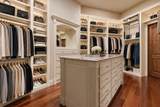 1025 Marly Way - Photo 13
