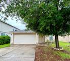 2428 Green Meadows Ln - Photo 8